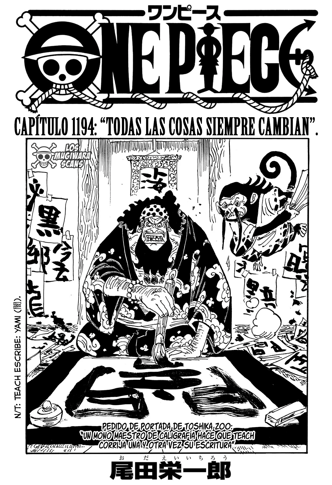 Página 2 de One Piece capítulo 1194.00